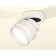 AMBRELLA LIGHT, TECHNO, XM8101025 Acrylic Club of AMBRIL AMRIL.