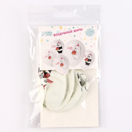 Shar Latex 12 "" Festive Bears ", 5 pcs.-2