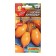 Seeds Tomat "Nosok-Kuronosyki", 20 pcs