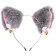 Carnival rim "anime ears", color gray color