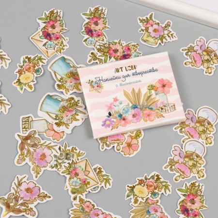 Stickers for creativity "Watercolor flowers" embossing gold set 48 pcs 9x7x0.8 cm