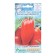 Semen tomato salting delicacy, 0.2 g