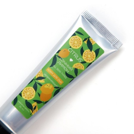 Moisturizing hand cream, 30 ml, fragrance of a juicy lemon, Beauty Fox-3