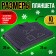 The training tablet "Magnetic drawing", New Year, black color, 375 holes