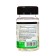 BIOTIN-FORTE 30 capsules * 0.5 g in a bank