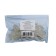 LED dimensional lamp C2R T10-COB-M