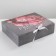 Gift folding box, packaging, “Pressent”, 31 x 24.5 x 8 cm, without tape