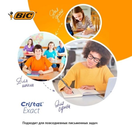Ballic handle BIC "Cristal Exact", 0.7 mm, blue ink, tinted case, medium line of writing-4