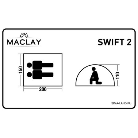TART TALE, TRARKING MACLAY SWIFT 2, automatic, 2-seater-16