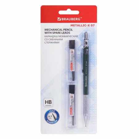 Mechanical zangic pencil 0.7 mm Brauberg Metallic-X 07, HB, + 24 neckline-1