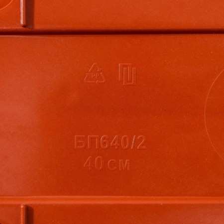 Box for flowers with the trace "Caterpillar", color mix-4