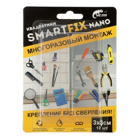 Squares for reusable installation W-con Smartfix Nano, 3 x 3 cm, 12 pieces-3
