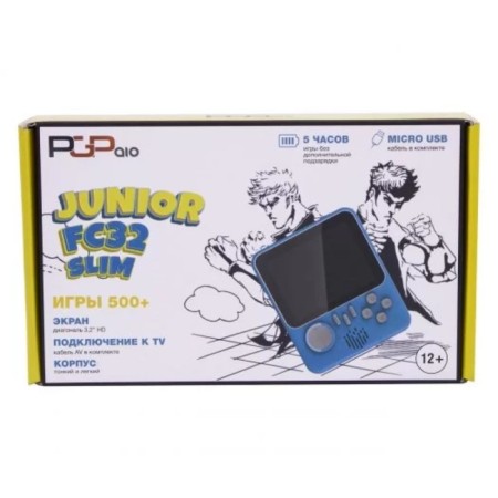 PGP AIO Junior FC32A SLIM, AV cable, 8 bits, 500 games, Blue-2