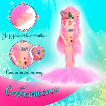 Fairy-tale doll "Beautiful Mermaid", bright pink color-2