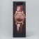 Gift package for a bottle, packaging, “drink time”, 9 x 25 x 8.9 cm
