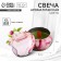 Aromatic candle from bee wax "Beauty", Flower aroma, 6 x 6 x 4 cm.