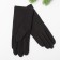 Women's gloves "ladies", size 17, color black