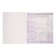 Subject Calligrata "Metal", 48 sheets in a geometry cage, with reference material, cover Cardon, Block No. 2, Whiteness 75% (gray sheets)