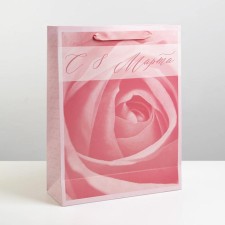 Gift package laminated, packaging, 