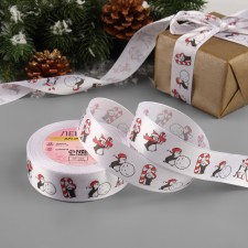 Satin ribbon 
