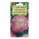 Seeds of Astra "Royal apple color", 0.3 g