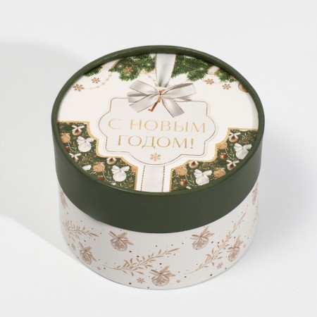 Gift box "Happy New Year", 12 x 8 cm, new year-3