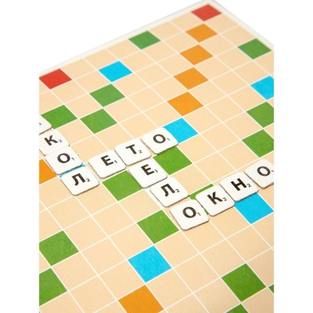 Game table "Worddel"-9