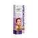 Facial cream hyaluronic "Effective rejuvenation", 45 ml