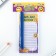 Set: Notepad with a game + 2 pencil "Crosses - Noliki"