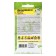 Flower seeds Dolphinium Galahad, C/P, 0.1 g.