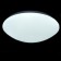 LED LED “Svetogor” 7586/36W/340, LED, 36W, 34x34x10 cm, 8 sq.m, white color