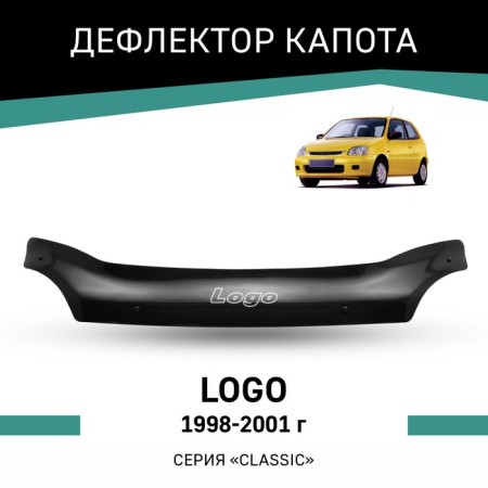Defly hood deflector for Honda Logo, 1998-2001