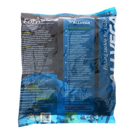 Bait winter finished Allvega, Formula Winter Ready, 500 g, roach-1