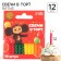 Set of candles for the cake "Happy Birthday", 12 pieces, cheburashka