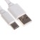 Cable MAXVI MC-02LF, Type-C-USB, 2A, 1M, elongated Type-C up to 10 mm, PVC, flat, white