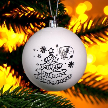 New Year's Christmas tree decoration for coloring "New Year! Christmas tree ", D = 7 cm-1