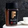 Coffee Fresco Arabica Black 190, Crystal, ST/B x 6
