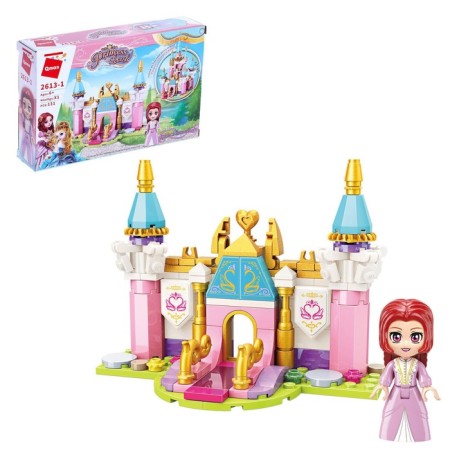 Princess Designer, 4 types, mix
