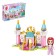 Princess Designer, 4 types, mix
