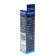 Smooth cartridge "Expert barrier. Ion exchange "