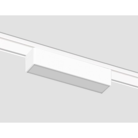 LED track track for the Magnetic Ultra Slim Ambrella Track System GV1442, 5W, LED, white color, white-1