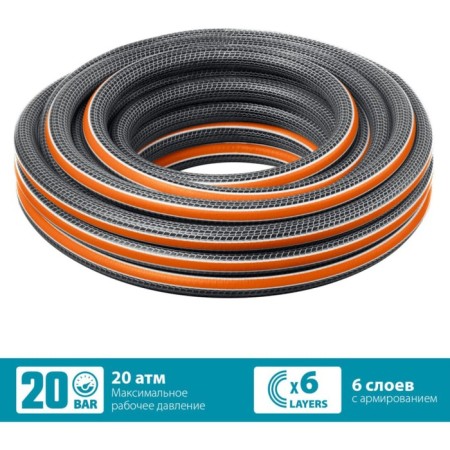 Hose, heap, d = 25 mm, l = 25 m, frost -resistant (up to –30 ° C), double reinforcement, grinda-5