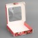 Box a gift team with a window, packaging, "beautiful moments", 16 x 16 x 3 cm
