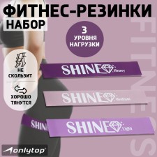 A set of fitness-response onlytop shine: load 10, 14, 22 kg, 3 pcs., 30x5 cm