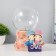 Plasma ball "Mutual love" color 13x11x19 cm Risalux