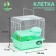 The cage for the rodents "Pigzon", 23 x 17 x 26 cm, enamel, green
