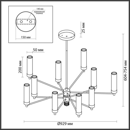 Ceiling chandelier Kamilla E14 10x40W-1