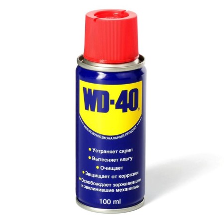 Universal lubricant WD-40, 100 ml