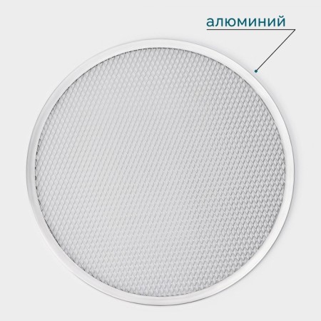 Hanna Knövell pizza baking form, d = 33 cm, silver color-1