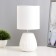E14 40W white 14x14x28 cm Risalux desktop